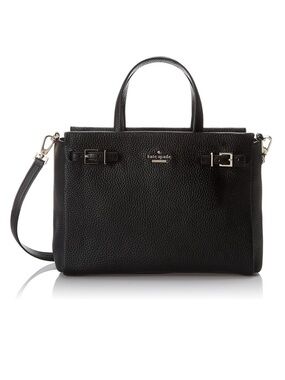 🖤 KSNY Holden Street Lanie Pebbled Leather Tote Shoulder Bag 🖤